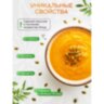 Семечки тыквенные NARMAK очищенные, 1 кг, 623574