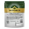 Кофе молотый в растворимом MONARCH "Miligrano" 120 г, сублимированный, 8052694, 622204