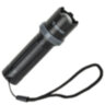 Фонарь аккумуляторный КОСМОС 1 Вт, LED, Li-ion, заряд от USB, KOS117Lit, 238266