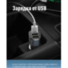 Фонарь аккумуляторный КОСМОС 1 Вт, LED, Li-ion, заряд от USB, KOS117Lit, 238266