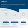 Картридж с жидким мылом одноразовый Tellus/TORK (Система S1) Advanced, 1 л, мягкое, 420511, 608891