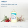 Картридж с жидким мылом одноразовый Tellus/TORK (Система S1) Advanced, 1 л, мягкое, 420511, 608891