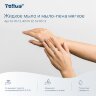 Картридж с жидким мылом одноразовый Tellus/TORK (Система S1) Advanced, 1 л, мягкое, 420511, 608891