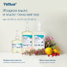 Картридж с жидким мылом одноразовый Tellus/TORK (Система S1) Advanced, 1 л, мягкое, 420511, 608891