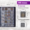 Альбом нумизмата для 96 монет, 125х175 мм, комбинированный, ПВХ, бордовый, STAFF, 238073, 238073