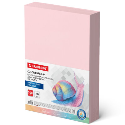 Бумага цветная BRAUBERG, А4, 80 г/м2, 500 л., пастель, розовая, для офисной техники, 115219, 115219