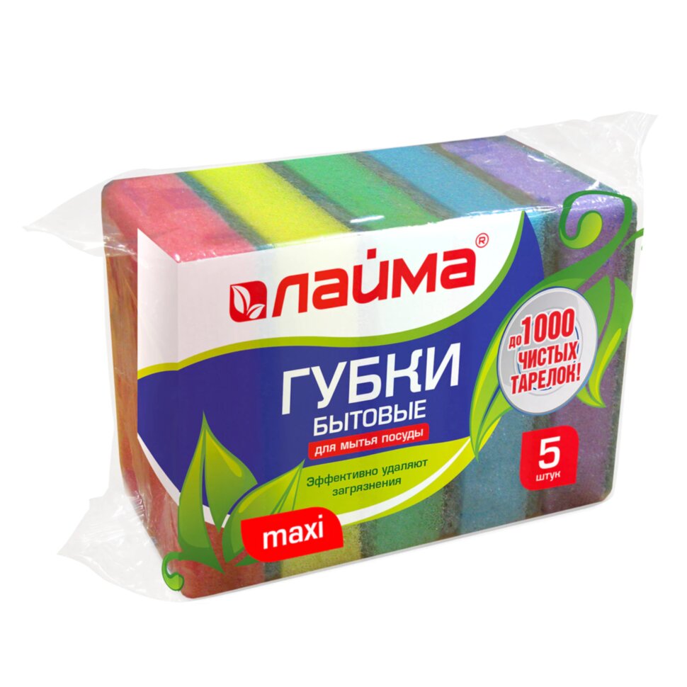 Губки для посуды 9,6х6,4х2,7 см, КОМПЛЕКТ 5 шт., MAXI, поролон с абразивным слоем, LAIMA К0013, 601554, 601554