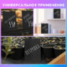 Табличка меловая настольная А5 (14,8x21 см), L-образная, вертикальная, ПВХ, ЧЕРНАЯ, BRAUBERG, 291293, 291293
