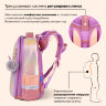 Ранец BRAUBERG SHINY, 2 отделения, с брелоком, "Счастливый кот", 38х28х14 см, 270697, 270697