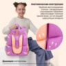 Ранец BRAUBERG SHINY, 2 отделения, с брелоком, "Счастливый кот", 38х28х14 см, 270697, 270697