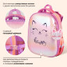 Ранец BRAUBERG SHINY, 2 отделения, с брелоком, "Счастливый кот", 38х28х14 см, 270697, 270697