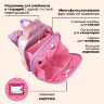 Ранец BRAUBERG SHINY, 2 отделения, с брелоком, "Счастливый кот", 38х28х14 см, 270697, 270697