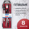 Готовальня BRAUBERG "Architect", 8 предметов: циркуль + кронциркуль, вставки + держатель, отвёртка, точилка, грифель, 210659, 210659