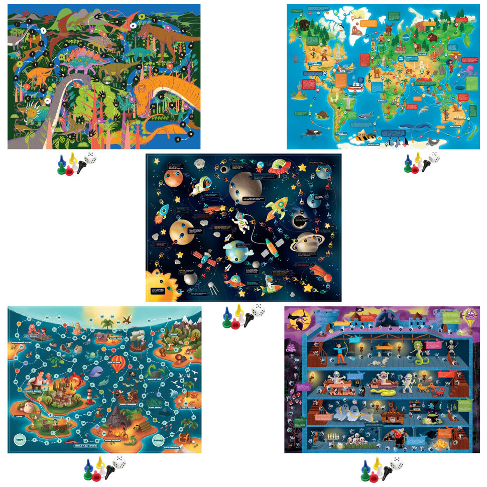 Игра-ходилка настольная, АССОРТИ, 5 сюжетов, 10 КОР, 25 штук, 665603