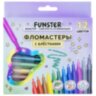 Фломастеры с блестками FUNSTER (ФАНСТЕР) "GLITTER" 12 цветов, ударопрочный наконечник, 152629, 152629