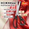 Ножницы портновские ФИГУРНЫЕ ЗИГЗАГ 240 мм, черные, пластиковые ручки, ОСТРОВ СОКРОВИЩ, 665600, 665600