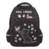 Рюкзак BRAUBERG SOFT, 2 отделения, 3 кармана, "Joyful kitten", СВЕТЯЩИЙСЯ, 40х31х15 см, 228791, 228791
