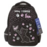 Рюкзак BRAUBERG SOFT, 2 отделения, 3 кармана, "Joyful kitten", СВЕТЯЩИЙСЯ, 40х31х15 см, 228791, 228791