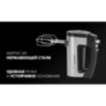 Миксер POLARIS PHM 5009A, 500 Вт, 6 скоростей, 2 венчика, 2 крюка для теста, черный, 25323, 456729