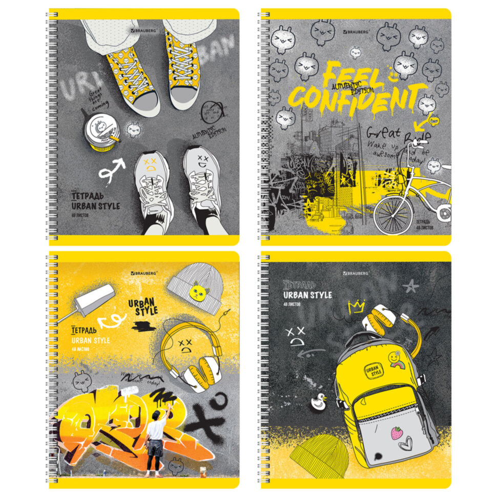 Тетрадь А5 48 л. BRAUBERG гребень, клетка, обложка картон, "Urban Style" (4 вида в спайке), 404338, 28 штук, 404338