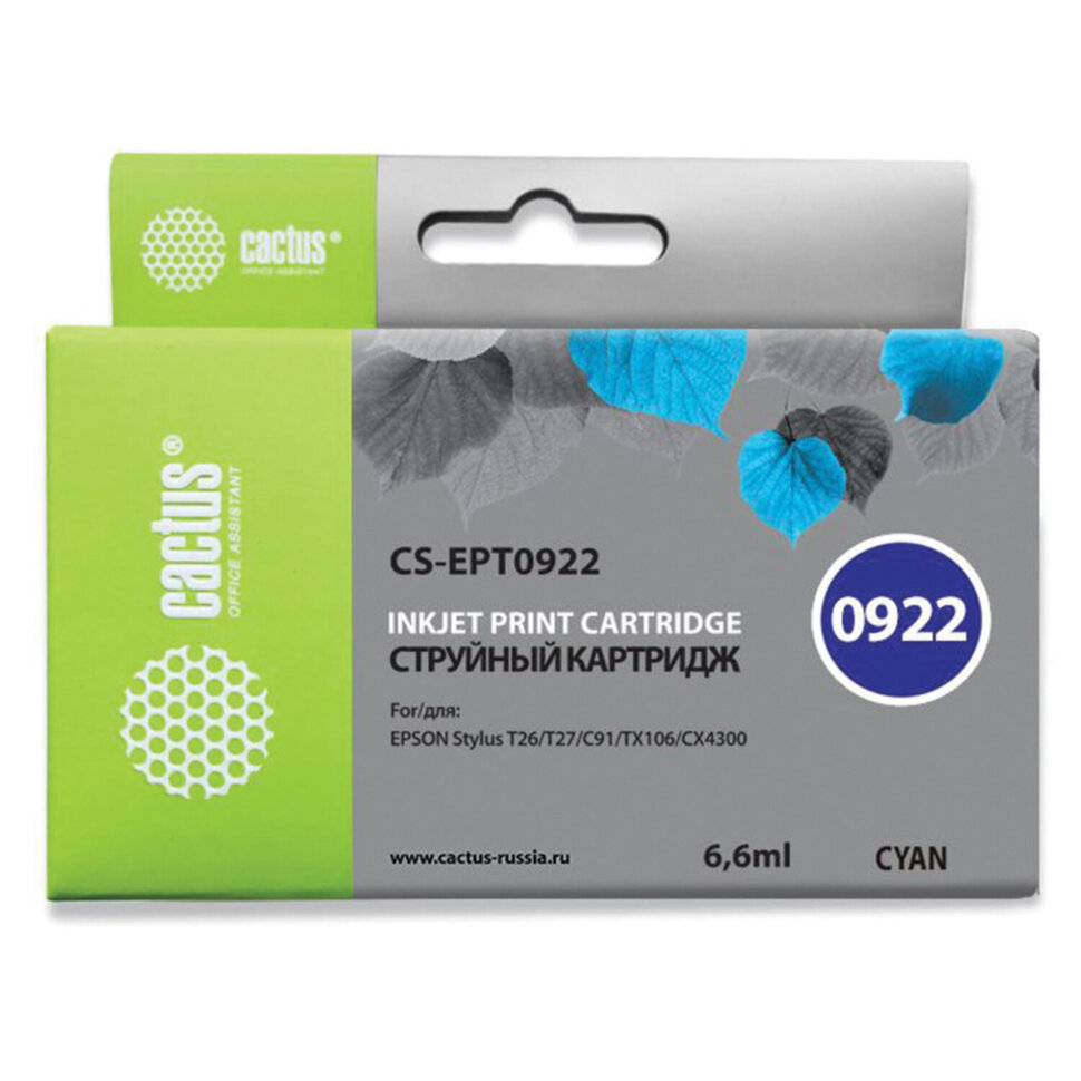 Картридж струйный CACTUS (CS-EPT0922) для EPSON Stylus C91/CX4300/T26/T27/TX106, голубой, 361961