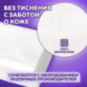Салфетки косметические для диспенсера (Система N4) LAIMA PREMIUM, КОМПЛЕКТ 5 пачек по 200 шт., 2-слойные, 19,5х16,5 см, белые, 112510, 112510