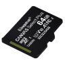 Карта памяти microSDXC 64 ГБ, KINGSTON Canvas Select Plus, UHS-I, 100 Мб/с (class 10), SDCS2/64GBSP, 514059