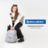 Рюкзак BRAUBERG SOFT, 2 отделения, 3 кармана, "Sleepy cat", СВЕТЯЩИЙСЯ, 40х31х15 см, 272035, 272035