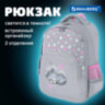 Рюкзак BRAUBERG SOFT, 2 отделения, 3 кармана, "Sleepy cat", СВЕТЯЩИЙСЯ, 40х31х15 см, 272035, 272035