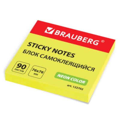 Блок самоклеящийся (стикеры), BRAUBERG, НЕОНОВЫЙ, 76х76 мм, 90 листов, желтый, 122702, 122702