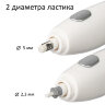 Ластик электрический BRAUBERG "ULTRA", АККУМУЛЯТОР, зарядка USB, + 16 сменных ластиков, 229609, 229609