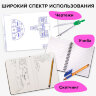 Ластик электрический BRAUBERG "ULTRA", АККУМУЛЯТОР, зарядка USB, + 16 сменных ластиков, 229609, 229609