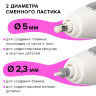 Ластик электрический BRAUBERG "ULTRA", АККУМУЛЯТОР, зарядка USB, + 16 сменных ластиков, 229609, 229609