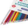 Карандаши цветные акварельные BRAUBERG PREMIUM AQUARELLE, 18 цветов, трехгранные, утолщенный грифель 4 мм, натуральное дерево, 181672, 181672