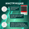 Магнитный карман для документов, фото, записок, формат А4, прозрачный, BRAUBERG, 236792, 236792