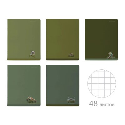 Тетрадь А5, 48 л., BRUNO VISCONTI, скоба, клетка, Soft-Touch, "VERDE.ANIMALS" (5 видов), 7-48-1373, 405389