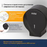 Диспенсер для туалетной бумаги LAIMA PROFESSIONAL ORIGINAL (Система T2), малый, черный, ABS-пластик, 605767, 605767