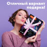 Наушники беспроводные большие светящиеся накладные, чёрные DASWERK B-39, 513805, 513805
