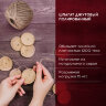 Шпагат джутовый полированный длина 100 м диаметр 1,5 мм, 2-х ниточный, BRAUBERG, 607947, 607947