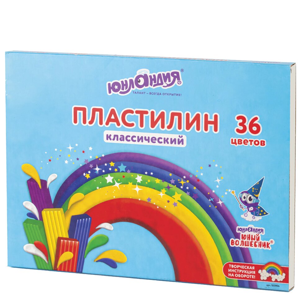 Пластилин классический ЮНЛАНДИЯ "ЮНЫЙ ВОЛШЕБНИК", 36 цветов, 720 г, со стеком, ВЫСШЕЕ КАЧЕСТВО, 105904, 105904