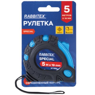 Рулетка измерительная 5 м х 19 мм, обрезиненный корпус, 3 фиксатора, RABBITEX (РАББИТЕКС) Special, 671354, 671354