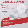 Швабра с отжимом и ведром 14л/7л, центрифуга отжим педалью, 2 круглые насадки, крепление кольцо, серо-красный, LAIMA, 603622, 603622