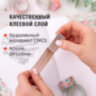 Клейкие WASHI-ленты для декора КОФЕЙНЫЕ ЦВЕТА, 15 мм х 3 м, 7 цветов, рисовая бумага, ОСТРОВ СОКРОВИЩ, 661706, 661706