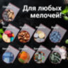 Пакеты с замком ZIP LOCK "зиплок", комплект 100 шт., 150х200 мм, ПВД, толщина 40 микрон, BRAUBERG, 606213, 606213