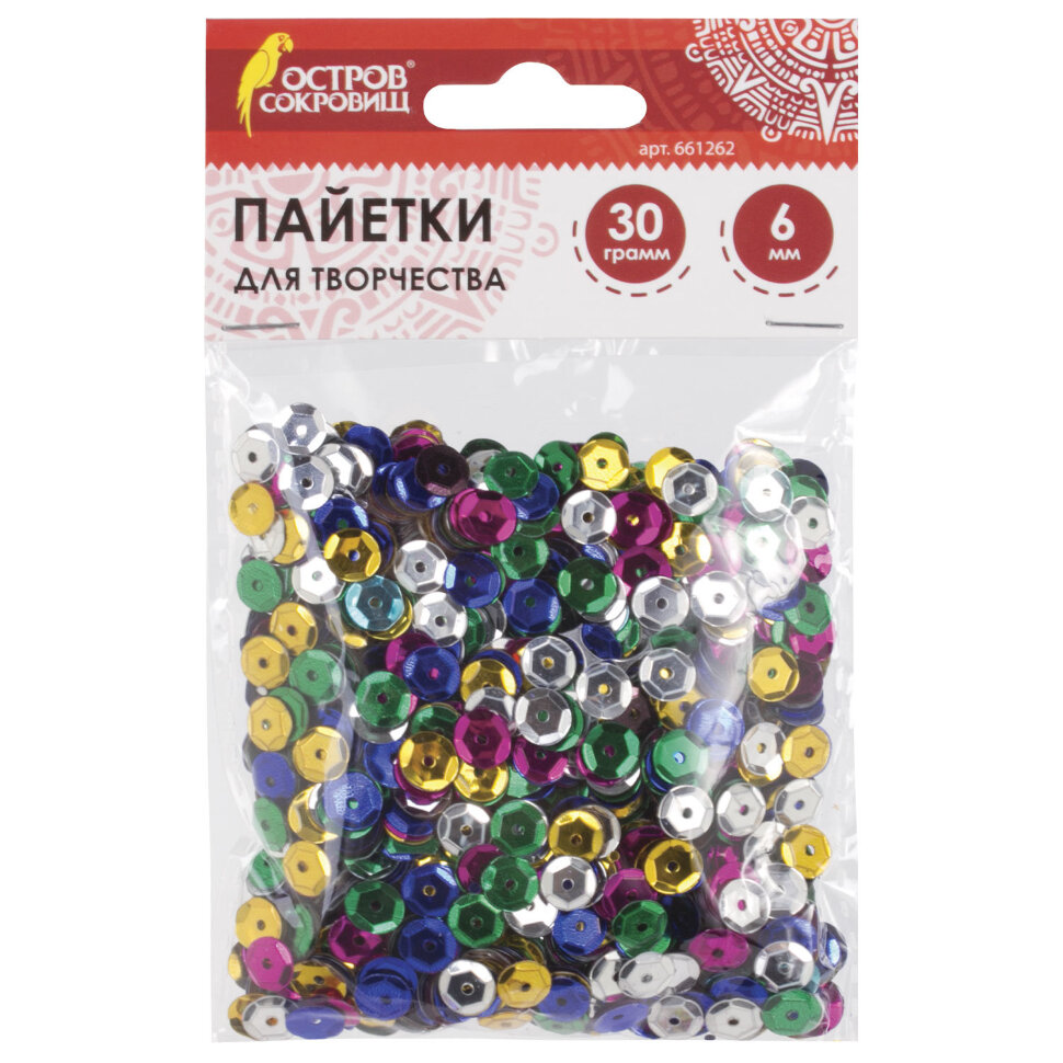 Пайетки для творчества "Классика", цвет ассорти, 6 мм, 30 грамм, 5 цветов, ОСТРОВ СОКРОВИЩ, 661262, 661262