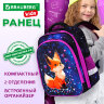 Ранец BRAUBERG KIDS STANDARD, 2 отделения, Fairy fox, 36х28х14 см, 273144, 273144