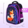 Ранец BRAUBERG KIDS STANDARD, 2 отделения, Fairy fox, 36х28х14 см, 273144, 273144