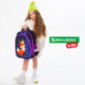 Ранец BRAUBERG KIDS STANDARD, 2 отделения, Fairy fox, 36х28х14 см, 273144, 273144