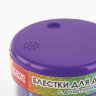 Блестки (глиттер) для декора, поделок, DIY, творчества, оформления, ОСТРОВ СОКРОВИЩ, диспенсер с дозатором, 6 цветов по 10 грамм, 191372, 191372