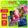Тетрадь А5 48 л. STAFF "College", скоба, клетка, офсет №2 ЭКОНОМ, обложка картон, "ПРИРОДА", 405626, 405626